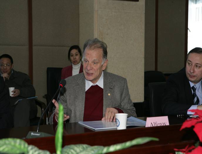 Nobel Prize Winner,Prof. Zhores I. Alferov